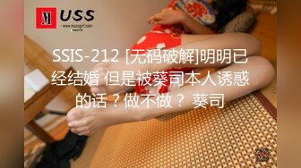 狂干220斤大妞，有验证请管理解除禁言！