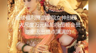 【最新封神❤️极品乱伦】海角大神[我与侄女的努虐恋]新作-调教无套内射白虎逼萝莉侄女 第一次正式用小母狗的身份跟主人做爱