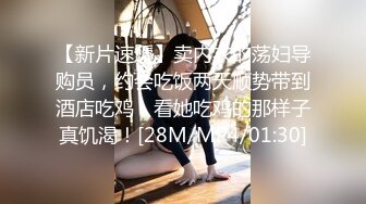 [MP4/479M]12/11最新 年轻小妹被三个小年轻的玩弄激情上位享受快感VIP1196