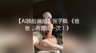 《百度云泄密》极品大二美女和男友之间的私密分手后被曝光 (5)