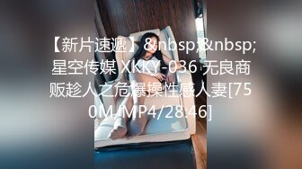 [MP4/ 1.09G]&nbsp;&nbsp; 眼镜男网约牛仔裙性感年轻美女啪啪,男的特别能干,操了她3次还要搞