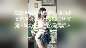 小树哥宾馆约炮大学生兼职妹换上情趣开裆玩六九[MP4/615MB]