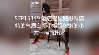 [2DF2] （另一角度版本）铁牛约炮高颜值外围小姐姐，老将出马雄风依旧，抠穴狂干两炮，[MP4/106MB][BT种子]