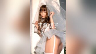 杏吧独家 - 老公在外出差家里的娇妻被入室小偷强迫性交 - 美酱