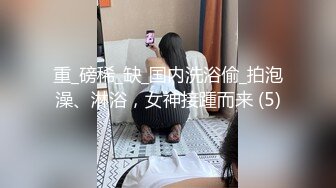 【日式MJ】跟随棕红色极品美女下药迷玩 身材完美奶子极品 射了还继续插射