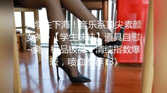 119_(sex)20230730_夫妻负重前行