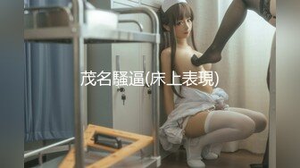 (中文字幕) [MIAA-324] 来自离婚调解中巨乳大嫂田中宁宁的内射诱惑和丈夫决裂的她疯狂渴求我的肉棒