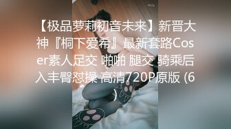 【OnlyFans】【逃亡】国产女21岁小母狗优咪强制高潮，拍摄手法唯美系列，调教较轻，视频非常好，女的也够漂亮 183