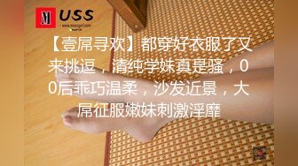 公子哥大师兄带着单反约啪学院派艺校美足美腿气质美女隔着内裤轻轻一揉就娇喘不停小B又嫩又水干的大叫对白淫荡