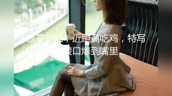 OnlyFans21岁女大学生性奴【kana_channel_1】鞭打强高~电击深喉~虐腹炮机哭惨【87V】 (38)