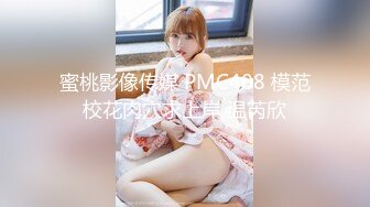 借了高利贷无法偿还的漂亮女生