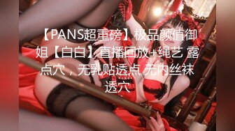 [MP4]搞足疗少妇&nbsp;&nbsp;全套服务舔背口交 脱掉制服掰穴揉搓&nbsp;&nbsp;近距离特写张开双腿&nbsp;&nbsp;进出抽插大屁股