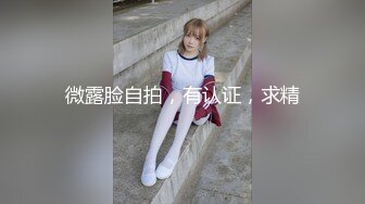 [MP4/ 418M] 漂亮少妇 录到脸了 啊啊 轻点老公 受不了了 韵味大姐撅着屁屁被后入输出 大奶子哗哗