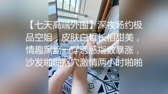 把女同事骗回家里拔掉衣服强上！越反抗越兴【完整版79分钟已上传下面】