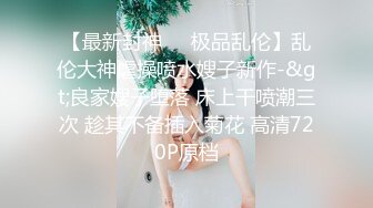 [MP4/ 1.23G] 姐妹无套草逼秀，露脸黑丝情趣滴蜡诱惑，一起舔大鸡巴，让大哥吃奶子玩逼轮草抽插