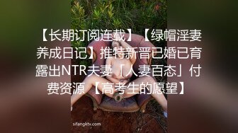 [MP4/ 542M] 熟女人妻 别害羞放松兄弟悠着点她很久没有做了 宝贝看一下逼逼别挡着我不拍脸