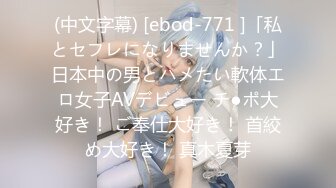 [原创] 老师来上课了～主题多人学堂！反差私塾长腿美乳 打飞机一流哦！