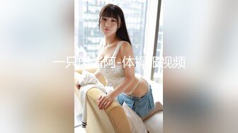 MEYD-499 ママ活SNSで出會った高慢な美人妻。 旦那とセックスレスで欲求不満をいいことに妹愛用のコスプレを無理やり著せて俺専用中出しメイドにした3日間。 希島あいり