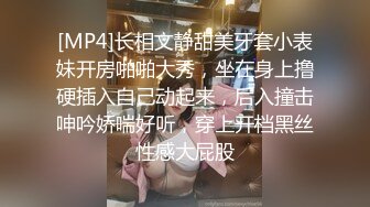 1.7富二代白富美，酒店付费约炮两位小鲜肉弟弟互相抚摸给她舔B穴吸嗨水，双飞的感觉实在是太嗨了，连续几次上高潮！