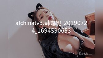 麻豆传媒&amp;兔子先生 TZ051 爸气十足 EP8 童颜巨乳G奶学生妹 花音咲