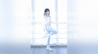 [MP4/402MB]麻豆传媒 寻宝吧女神EP2