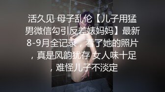 认证原创自拍达人母狗学妹口交后入做爱射精！