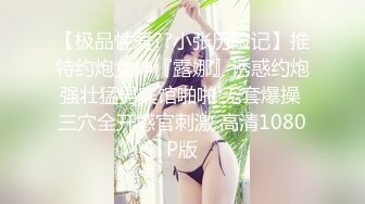 无套内射操穿性感黑丝吊袜极品披肩骚女