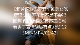 闪闪的星星眼睛天然巨乳K罩杯二次元少女，浴缸沐浴，两只超级巨乳