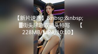 [MP4]涵涵极限SM调教特辑一K9拘束架黑丝高跟蹲立式进入配合振动棒开口器双手束缚