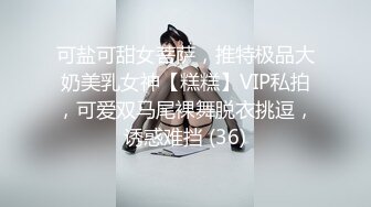 颜值妹子和男友做爱全过程，深喉口交，手指玩弄蝴蝶穴花式操逼，舌头舔逼1