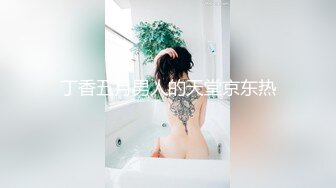 ED Mosaic 美女模特“Obi”裸体穿围裙打扫太诱惑,小穴太敏感身体一直抖,被抓著屁股大力顶到高潮