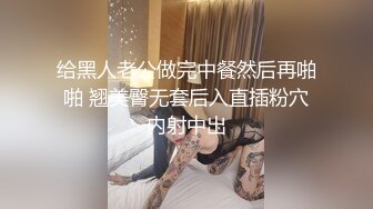 捷克更衣室美女试穿内衣偷拍系列 (49)