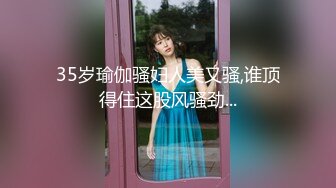 找人玩弄骚老婆