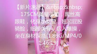 [MP4]STP25627 麻豆传媒 MDX-0241-3《家庭医生爆操少妇和女儿》苏语棠 沉娜娜 VIP2209