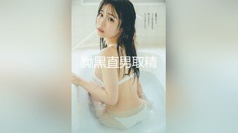 [MP4/458MB]最新4月【空虚猫】约啪的超级高颜值 9分高分女神！丰臀巨乳，网袜美腿，人间极品尤物