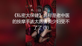 无声后入，还是这个角度最有感觉