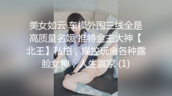 青岛熟女干妈2