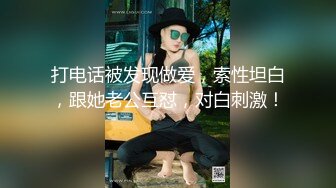 麻豆传媒正统新作MD158-怪奇物语之椅子小姐 人物恋的奇妙性爱 潮吹女王夏晴子