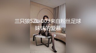 【极品❤️淫娃学妹】鸡教练✨ 网黄摄影师专属学妹玩物 黑江雫Cos肉欲觉醒 魔力摄精 极品酮体嫩穴榨干