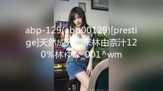 2024.5.10【少妇品鉴师】都怀孕六个月了还要出来约炮，良家少妇还是有点儿姿色，欲望太强水汪汪！[RF/MP4/599MB]