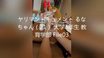 kcf9.com-【小萝莉06】超嫩小女孩! 粉嫩一线天~无套啪啪~掰穴自慰-1