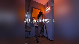 【新片速遞】&nbsp;&nbsp;肉丝萝莉伪娘 用各种不同的超大玩具自慰高潮 牛子淫水直流 [206MB/MP4/05:28]