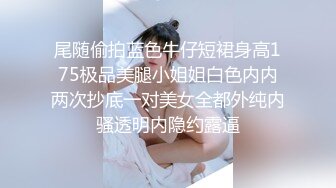 黑客破解泄密银行柜姐私密被曝光 (1)