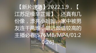 再度现身，迅速成为情侣夫妻的噩梦