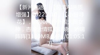 ✨反差小母狗✨超颜值极品女神〖FortuneCuttie〗黑丝性感反差女上司被我拿捏，足交完后爆操到尖叫，太有征服感了