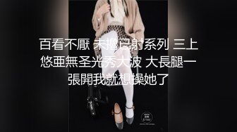 STP15343 清纯外表艺校苗条长发嫩妹子教室内脱光衣服JQ跳热舞一小戳阴毛翘臀非常性感