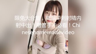 【新片速遞】 【裙底❤️春光乍泄】初穿超短裙美少女商场购物抄底 性感骚丁臀瓣尽露 露出扯裙羞耻拉满 指定水汪汪了[2.54G/MP4/6:59]