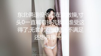 V9519极品身材美女巨乳美臀近景第一视角 全程女主自己动起来最后外射大腿上[MP4/140MB]