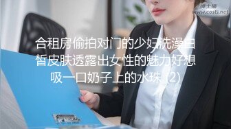 约拍小姐姐发生意外3下