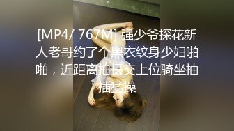 【精品泄密】极品小哥一步步把女友调教成听话的小母狗全过程 (1)